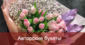 Игрушки