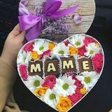 Букет Маме №1