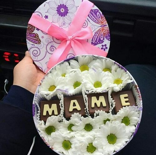 Букет Маме №1