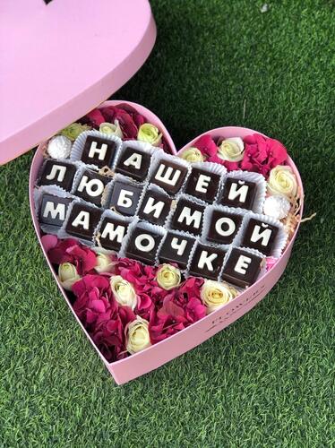 Букет "Мамуля"