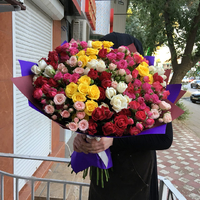 Улыбка солнца