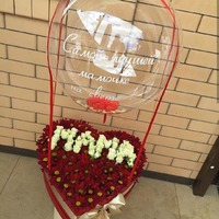 Букет Маме №14