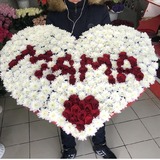 Букет Маме №13