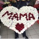 Букет Маме №13
