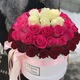 45 mix роз в коробке