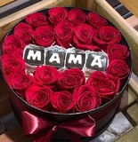 Букет Маме №15