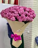 51 Голландская роза