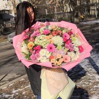Букет Облако Нежности