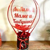 Букет Лали