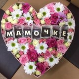Букет МИЛАН