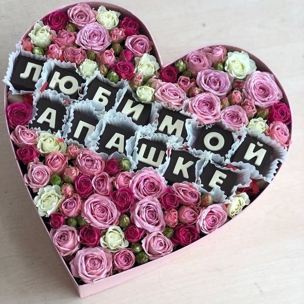 Букет АПАШКА