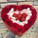 Букет Клубничка