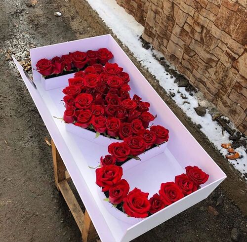 Букет Любимая