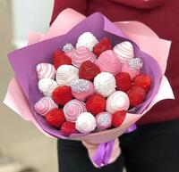 Букет из клубники в шоколаде "Happy"