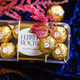 Ferrero Т16