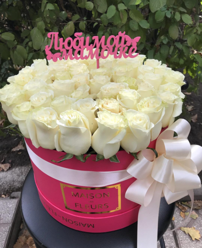 Букет "ЛАСКОВЫЙ МИГ"