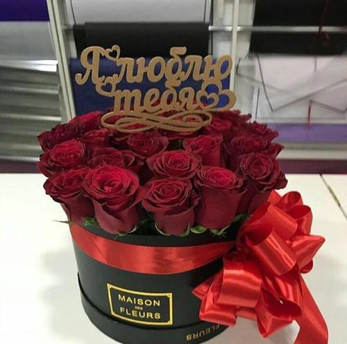 15 роз в коробке