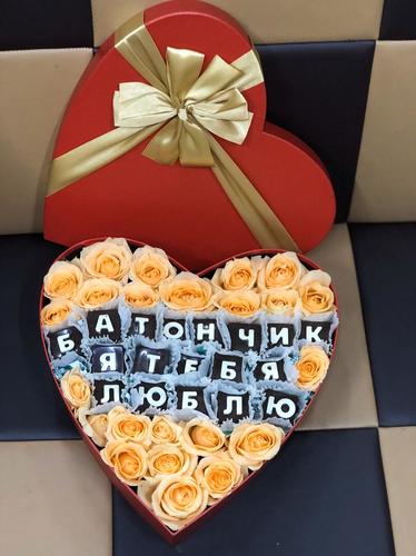 Цветы с шоколадными буквами №12