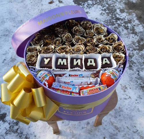 Цветы с шоколадными буквами №11