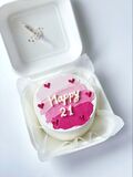 Торт "HAPPY"