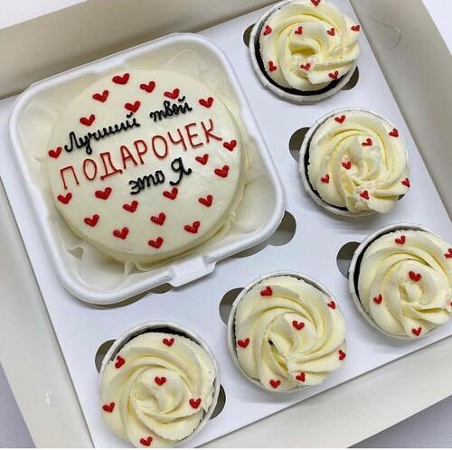 Набор "Подарочек"